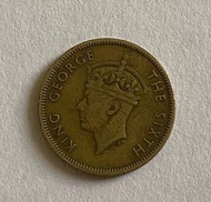 1950英皇（喬治六世）及1963英女皇頭像（伊利沙伯女王二世）香港一毫硬幣