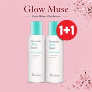 [1+1]9wishes Dermatic Cica Toner 150ml