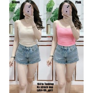 1841 Tanktop ks strech imp 100,000 There is a bra cup