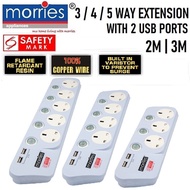 MORRIES 3 / 4 / 5 Way Power Extension Cord Socket 2 USB Ports 2.1A Charger 2M / 3M Power Strip