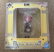 Spy x family 一番賞 安妮亞