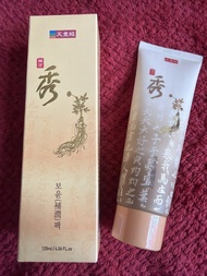 韓國天壹級韓方秀人蔘補濕面膜 120ml  接受 PayMe、AlipayHK、FPS。順豐到付