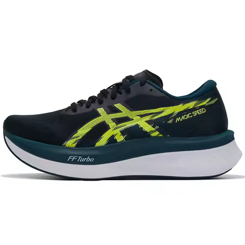 Asics Magic Speed 4 Running Shoes Racing Cushioning Men's Shoes Road Running Training Shoes 1011B875
