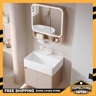 SUP Honeycomb Aluminum Bathroom Cabinet Set With Integrated Ceramic Basin, Wash Basin Cabinet Set, S