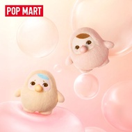 POP MART PUCKY Bean Bubble Series Plush Pendant Cute Doll