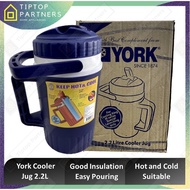 York cooling king 2.2 Litres cooler jug