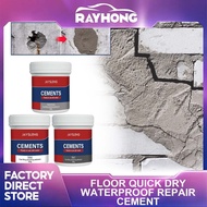 Jaysuing Floor Quick Dry Waterproof Repair Cement Crack Filling Agent Roof Waterproof Leak Repair Ce
