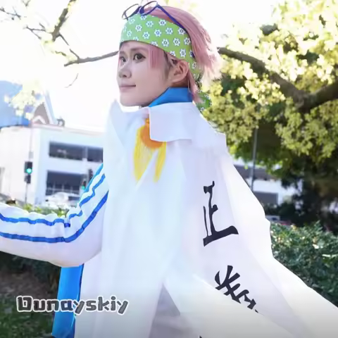 Hemera*/Coby Cosplay Anime Movie One Handsome Punk Navy-style Long White Coat Green Headscarf Blue S