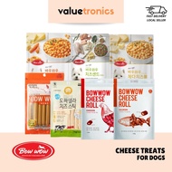 Bow Wow Cheese Dog Treats - Mixed Cheese Cut Sandwich, Cheese Sausage, Cheese Ball, Carrot Ball, Mix