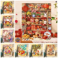SY-frame-32*40/40*50cm/50-60cm- Collection of coloring by numbers SUMCNY frame, brush, paint