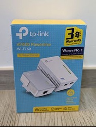 TP-link Wi-Fi Kit 電力線網路橋接器雙包組(Kit)