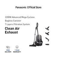 PANASONIC MC-CL609 2200W CYCLONE BAGLESS CANISTER VACUUM CLEANER WITH HEPA FILTER MC-CL609HV47