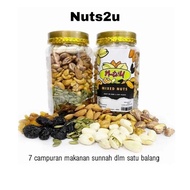 Campuran Kekacang - Kismis + Badam + Gajus + Pitachio + Pumpkin + Roasted Nut + Dried Seed (500g) / 