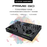 DENON DJ Tianlong PRIME GO rechargeable portable 7-inch color screen player controller supports USB flash drive.
