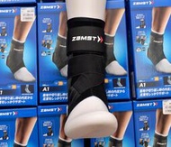 護踝日本專柜 Zamst NEW A1  運動護踝 NBA 非A2-DX 專業排球籃球護具