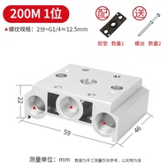 ฐานวาล์วแม่เหล็ก Laze 200M ช่องทางเชื่อม 300M แผ่นปิด 4V210-08 ช่องทางเชื่อม 2F3F4F5 แผ่นปิด 4V110 อ