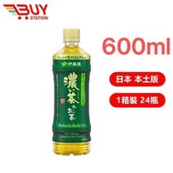 伊藤園 - 伊藤園 Itoen 日本版 綠茶飲料 無香料調味 濃茶系列 600ml x24瓶 1箱 002605（平行進口）