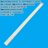 NM 4pcs LED strip 57 lamp For Lnnotek 42inch Rev TV 42LE5300 42LE5500 3