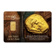 READY STOCK :  Public Gold Bullion Bar PG 1g (Au 999.9) 24K - World's First Gold Bar/My First Gold bar