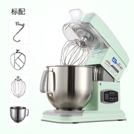 HY/💥Jiamai Electronic Multifunction Stand Mixer Dough Mixer Commercial Household Mixer Cream Whipper Automatic Flour-Mix