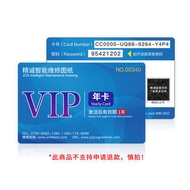 ZXW ซีรีส์ อะไหล่โทรศัพท์มือถือ อุปกรณ์อิเล็กทรอนิกส์ เครื่องมือการซ่อมแซม สำหรับ ZXW ซีรีส์