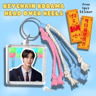 Keychain Head Over Heels Cho Young Woo