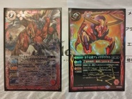 Battle Spirits BS卡 十二宮金牛+星鎧 $120 價錢可議