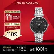 安普里奥·阿玛尼（Emporio Armani）手表男 经典三针钢带石英简约男士腕表生日礼物送男友AR1676