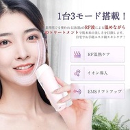 PINK LADY 射頻導入機