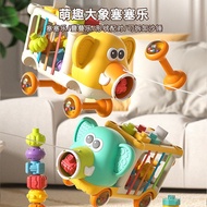 Toddler Toy Plug Educational Matching Baby Elephant Toy Fine Plug Shape Early Education Newborn Lala