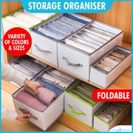 [SG Ready Stock] Foldable Storage Organiser