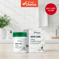 South Moon Vitiligo Cream White Spot Care Repair Ointment Leukoplakia Treatment Moisturizing Cream [