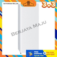 Mitsubishi 160L 1 Door Frost Free Upright Freezer MF-U16R-W-ML