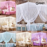 [GH]Romantic Princess Lace Canopy Mosquito Net No Frame for Twin Full Queen King Bed