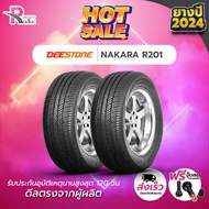 DEESTONE -ยางรถยนต์ 175/70R13  82T รุ่น R201 ปี 2024 จำนวน 2 เส้น