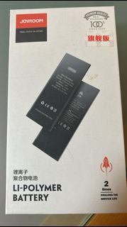 iPhone 7 電池