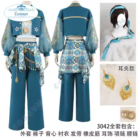 [Customized] Minajael Tealrajah Cosplay Costume Twisted Wonderland Aladdin Jasmine Prince Stage Wear