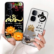 Case for Vivo IQ00 NEO 10 5G printed with the words ring, peace, and parents SUPER BEAUTIFUL