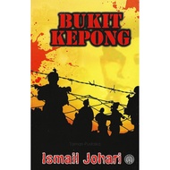 Bukit Kepong - Ismail Johari