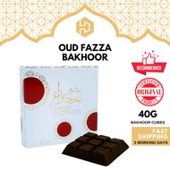 [SG] Oud Fazza Bakhoor | Bukhoor | Lattafa | Ard Al Zaafaran [40G]