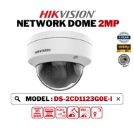 HIKVISION CCTV (World No. 1) IP 2MP Network 1080 Full HD Dome Camera DS-2CD1123G0E-I (4mm)
