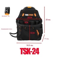 กระเป๋าใส่ตะปูและสกรู TOOLSTACK TSK-63 สีดำ ทนทาน ใช้ได้หลากหลาย กระเป๋าเก็บเครื่องมือกันน้ำ สำหรับ