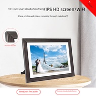 Frameo Digital Photo Frame WIFI Cloud Photo Frame 33cm Touch Screen Electronic Photo Album with Wood
