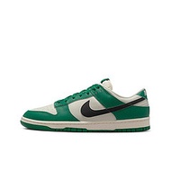 36-47.5 DR964 Dunk Low SE "Lottery" Dunk Series Green White Lottery Tickets (48 Hours Delivery)