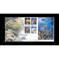 1997 Malaysia International Year of the Reef FDC MS and Stamps Fine