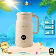 Bear DJJ-H05E3 0.6L Mini Grain Milk Maker, 500W, Smooth 3-Way Cooking, Low Noise,