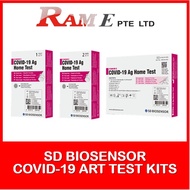 SD BIOSENSOR HSA Approved Covid-19 Self Test ART Kit