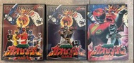 百獸戰隊牙吠連者  Gaoranger DVD 1-3