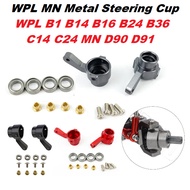 WPL MN Metal Steering Cup WPL B1 B14 B16 B24 B36 C14 C24 MN D90 D91 RC Car