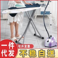 Ironing Board Ironing Board Household Ironing Rack Vertical Large Foldable Ironing Table Iron Board